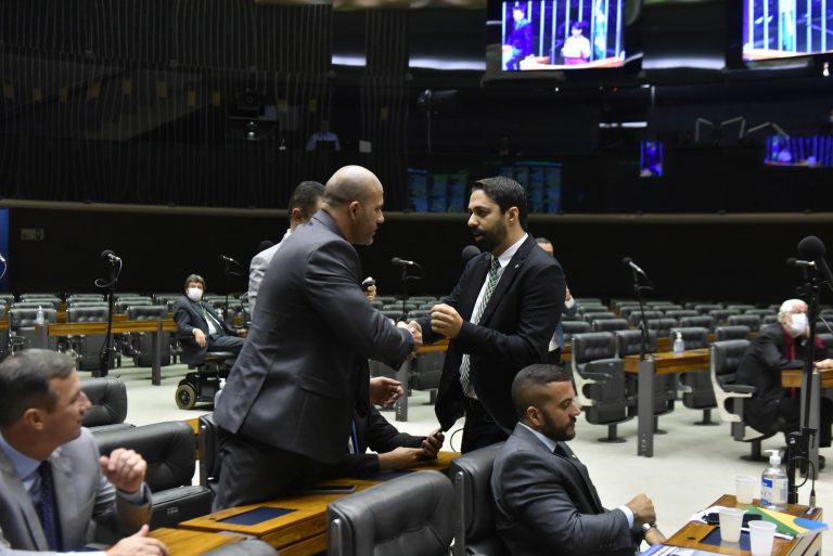 Agência Câmara de Notícias
