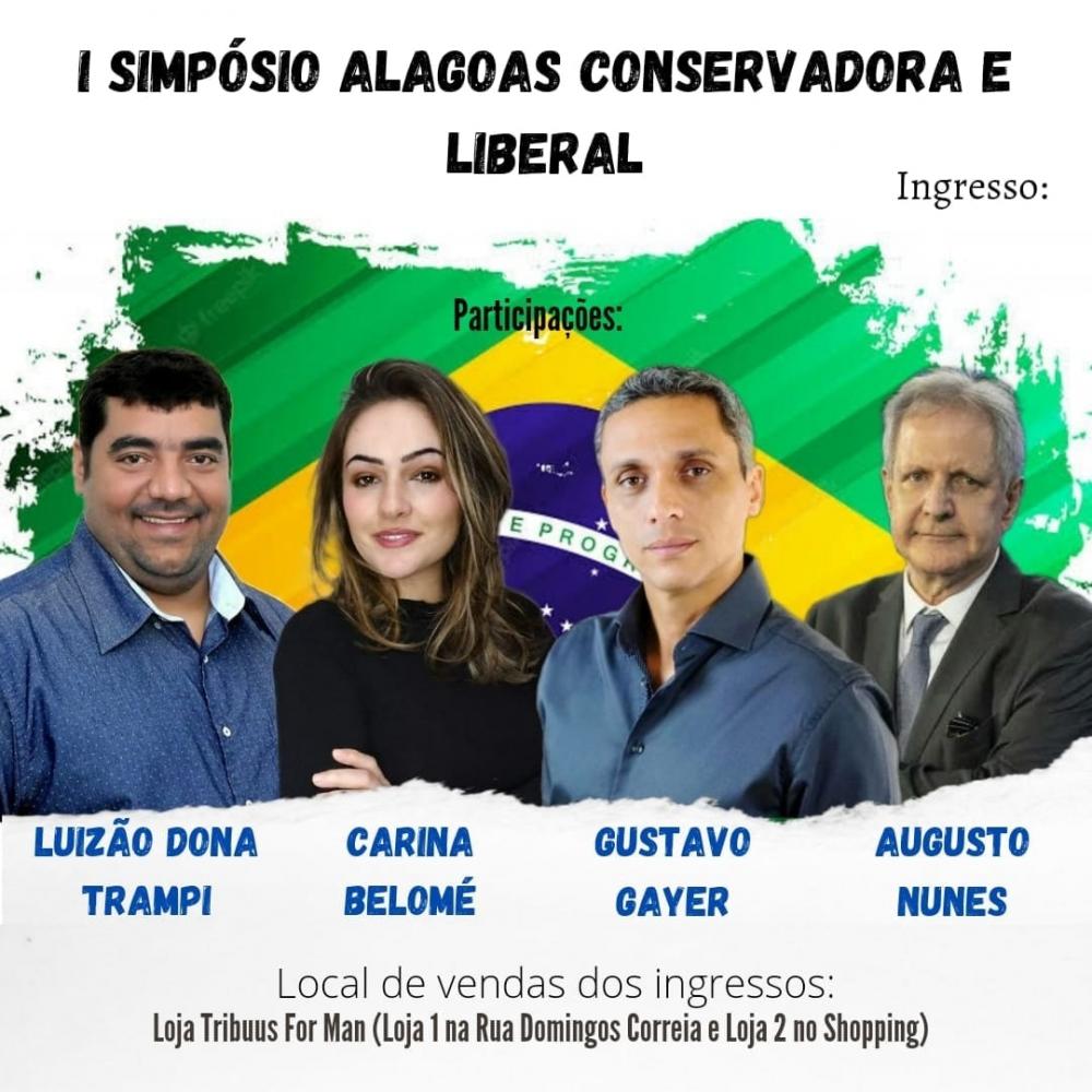 UCA/AL