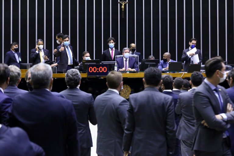 Câmara dos deputados