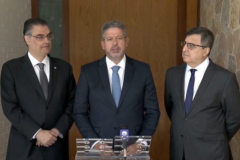 Agência Câmara de Notícias