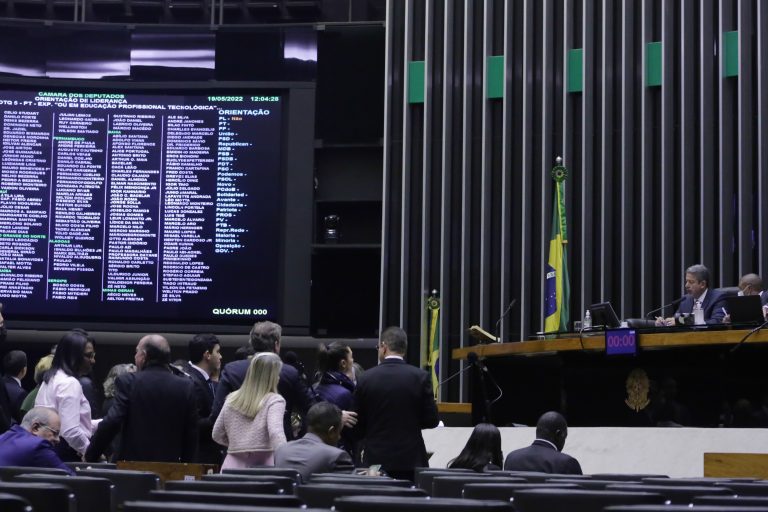Paulo Sérgio/Câmara dos Deputados