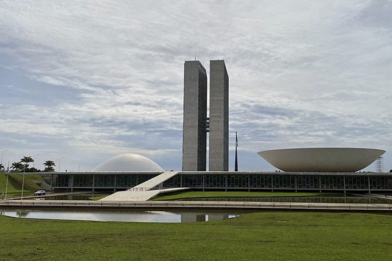 Agência Câmara de Notícias