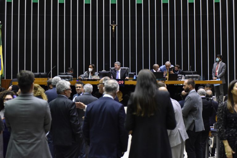 Agência Câmara de Notícias